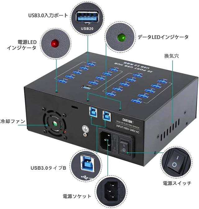 Alt view image 5 of 6 - A-213P 20-Port USB 3.0 Dual-Host Hub, 110W, 1A/Port | 20 USB 3.0 ports with dual-host architecture and two 10-port groups for parallel QA, testing and multi-computer workflows