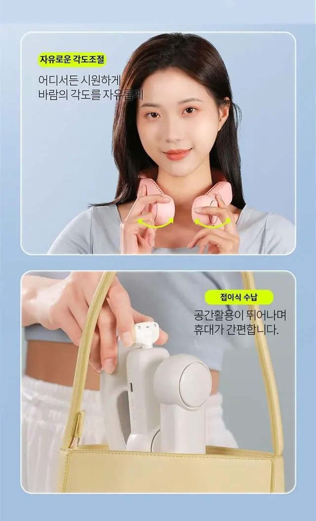 Alt view image 2 of 7 - Hands-Free USB Neck Cooling Fan Mini Wireless Circulator for Ourdoor Work (Black)