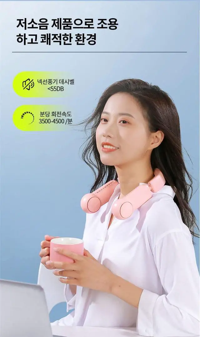 Alt view image 3 of 7 - Hands-Free USB Neck Cooling Fan Mini Wireless Circulator for Ourdoor Work (Black)