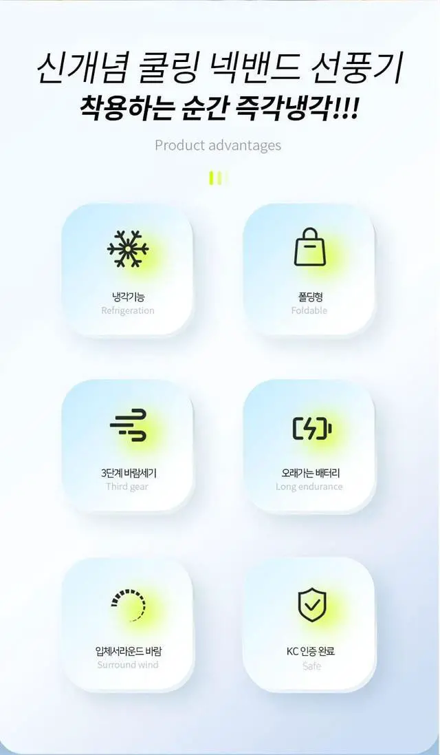 Alt view image 4 of 7 - Hands-Free USB Neck Cooling Fan Mini Wireless Circulator for Ourdoor Work (Black)