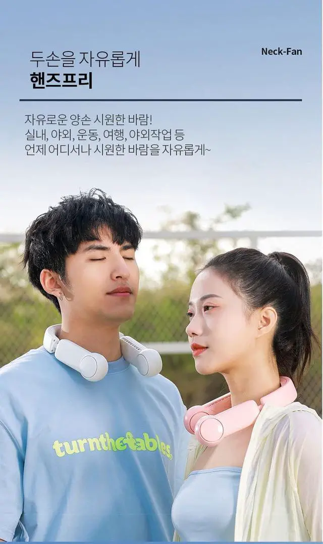 Alt view image 6 of 7 - Hands-Free USB Neck Cooling Fan Mini Wireless Circulator for Ourdoor Work (Black)