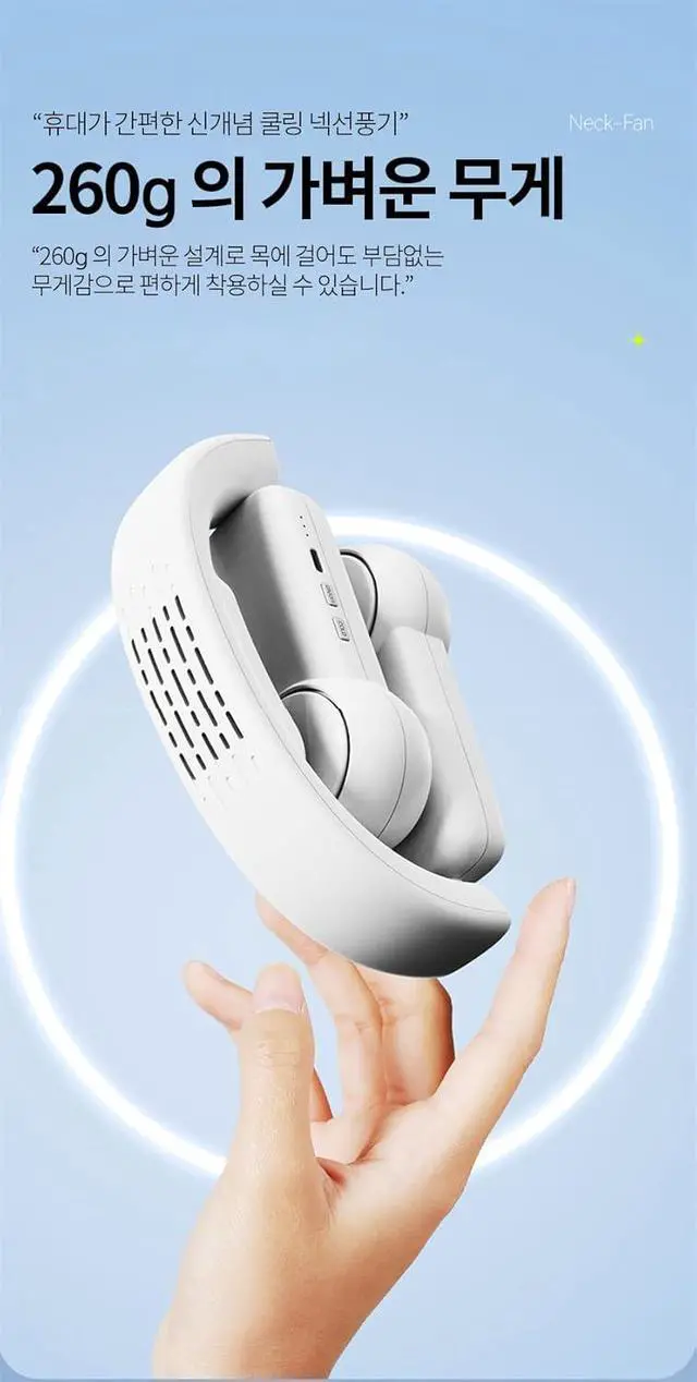 Alt view image 7 of 7 - Hands-Free USB Neck Cooling Fan Mini Wireless Circulator for Ourdoor Work (Black)