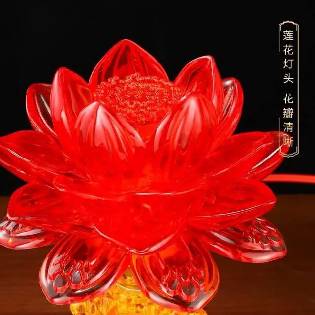 Alt view image 3 of 3 - 1 Pair 21.5cm LED Crystal Ingot Lotus Lamp Front of Buddha Offering Long Bright Light Plugged in