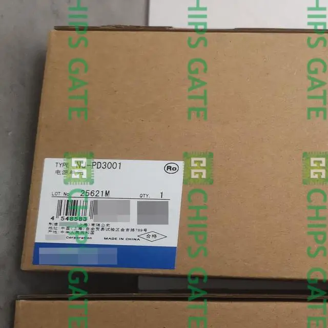 Alt view image 2 of 4 - New in Box NJ-PD3001 Power Supply Unit