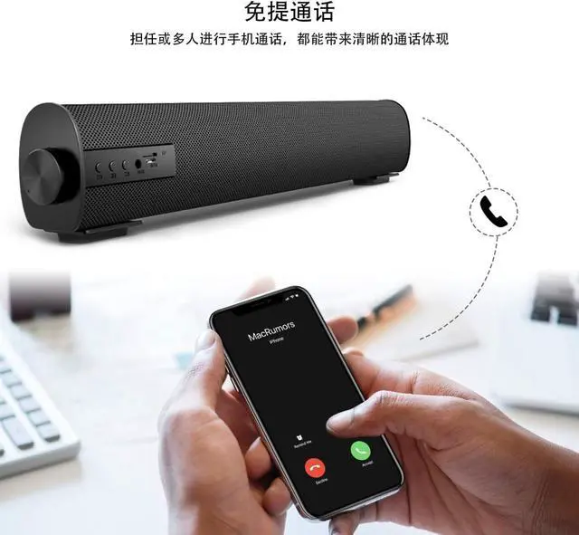 Alt view image 7 of 7 - Portable Soundbar for TV/PC, Outdoor/Indoor Wired & Wireless Bluetooth 5.0 Speaker with Remote Control and Coax Cable, 2X5W Mini Home Theater Sound bar with Built-in Subwoofers for Projector (Updated)