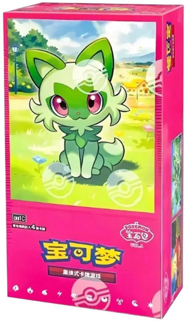 Main image of Chinese Pokémon TCG: Horizons Gem Pack Volume 1 Simplified Booster Box