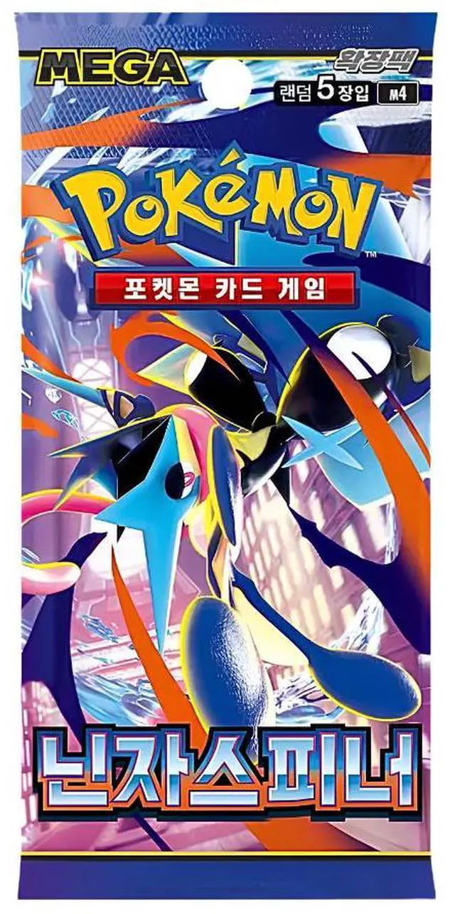 Main image of Korean Pokémon TCG: Mega Evolution Ninja Spinner Booster Pack