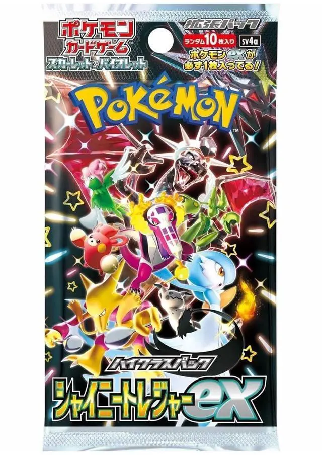 Main image of Japanese Pokémon TCG: Shiny Treasures Booster Pack