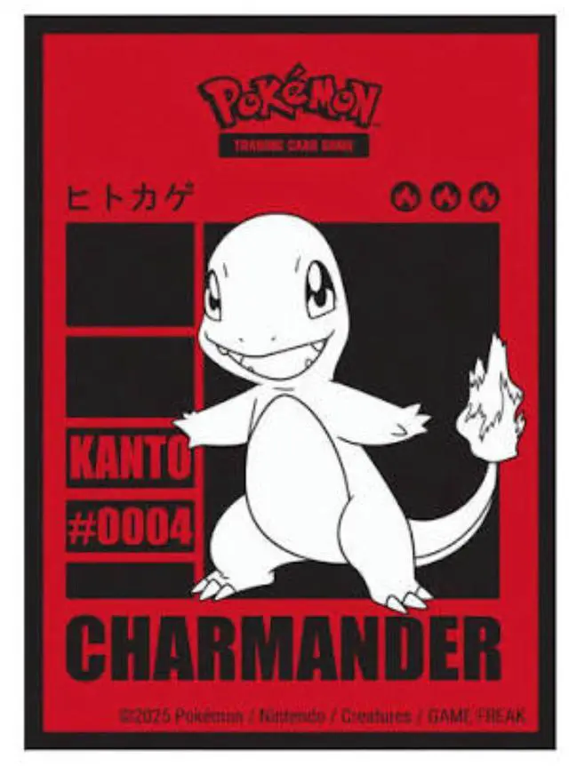Main image of Ultra Pro Sleeves Pokemon Charmander