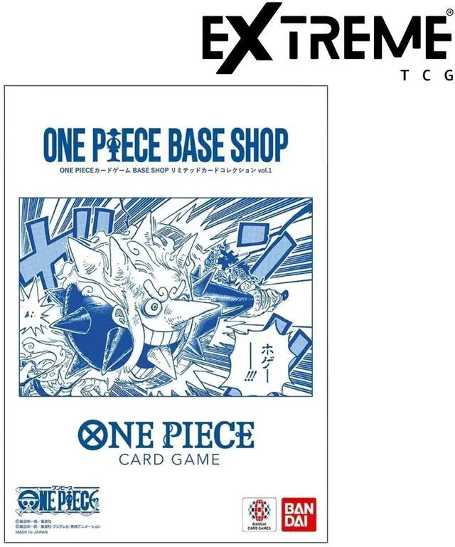 Main image of One Piece Base Shop Japanese Vol. 1 Limited Card Collection Card Game
