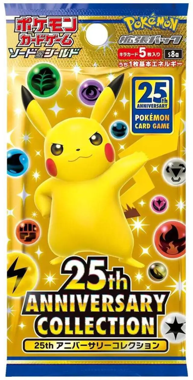 Main image of Japanese Pokémon TCG: 25th Anniversary Collection Booster Pack