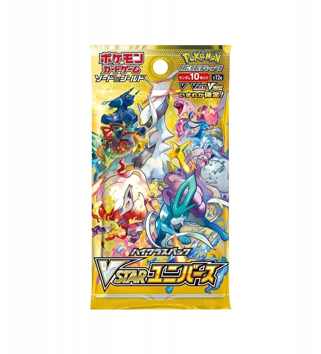 Alt view image 5 of 5 - Pokmon TCG JAPANESE - VSTAR Universe - Sword & Shield