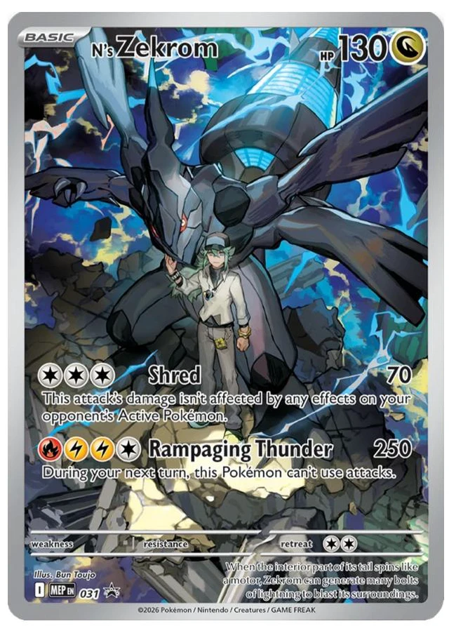 Alt view image 17 of 18 - Pokemon ME2.5 Ascended Heroes Elite Trainer Box