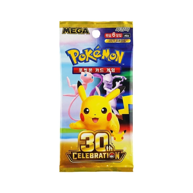 Alt view image 5 of 5 - Korean Pokemon TCG: 30th Celebration Booster Box