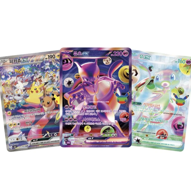 Alt view image 3 of 5 - Korean Pokemon TCG: 30th Celebration Booster Pack