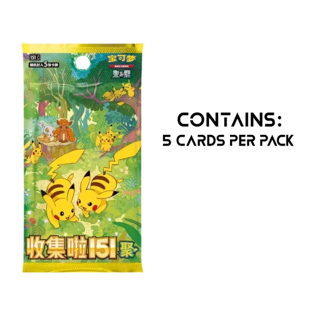 Alt view image 2 of 5 - Pokémon TCG: Chinese 151 Collect Volume 4 Gathering Booster Pack