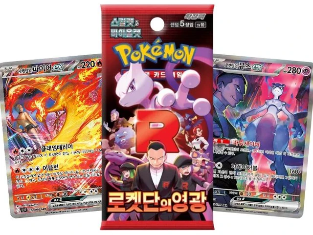 Main image of ThePokémon Korean TCG: Scarlet & Violet Glory of Team Rocket Booster Pack