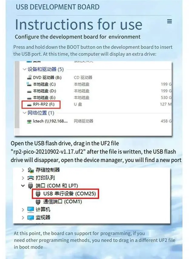 Main image of For Flash Raspberry Pi Microcontroller Development Board RP2040 USB Type-A Version 4MB Development Board Module Easy To Use