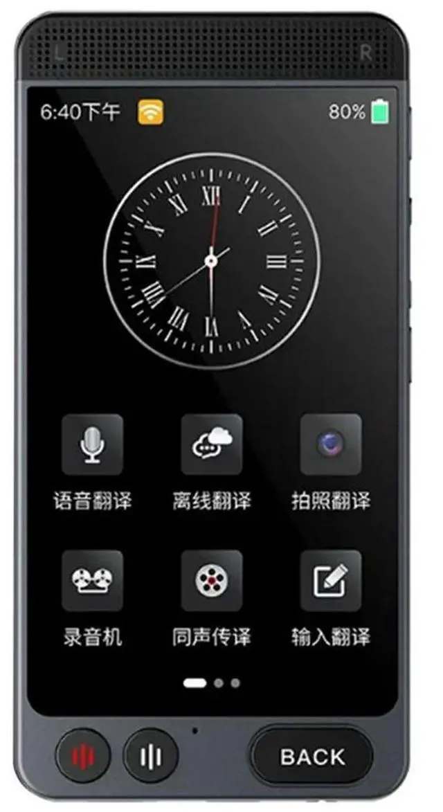 Alt view image 4 of 6 - D21 AI Voice Photo Translator Device Online Offline Real Time 142 Languages Translation Equipment Machine