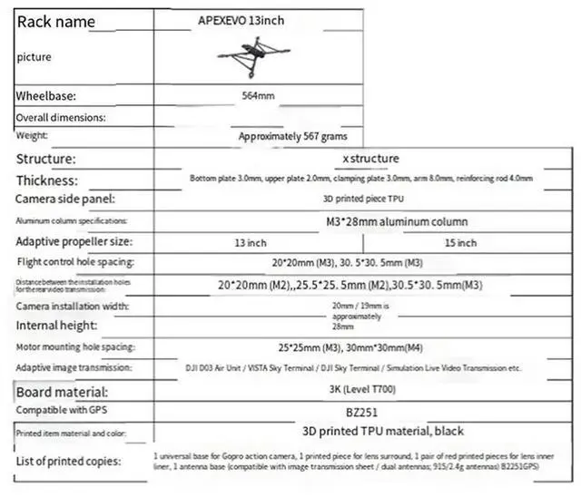 Alt view image 3 of 6 - 13-Inch FPV Racing Drone Frame Carbon Fiber FPV Freestyle Frame For Enhanced Flight Stability And Performance