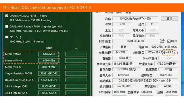 Alt view image 3 of 4 - M.2 MKEY To OCULINK Adapter High Speed GPU Dock PCIE 4.0 X4 Mini Notebook Laptop To External Graphic Card Adapter