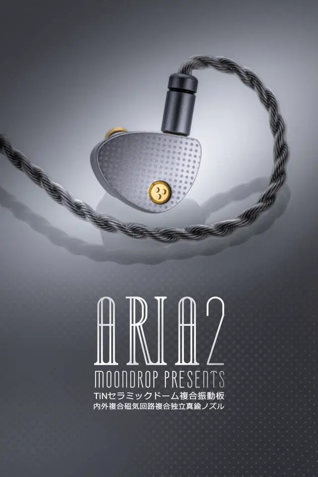 Alt view image 2 of 7 - ARIA 2 in-Ear Headphone with 0.78 2 Pin Cable