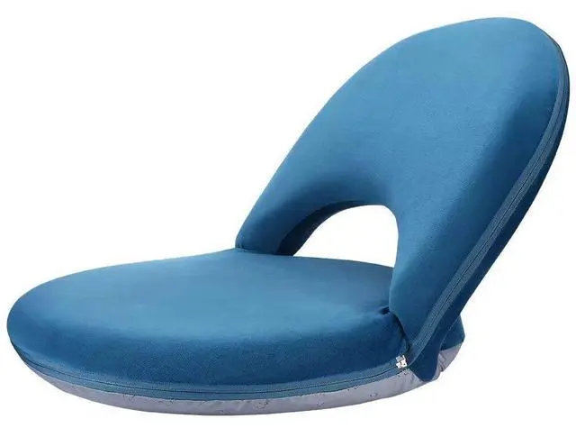 Main image of Floor Chair Adjustable Back Support Chair Foldable Meditation Seating Suede-Like Fabric Multiangle Cushioned Recliner for Adults Kids Video-Gaming Reading Watching, Navy