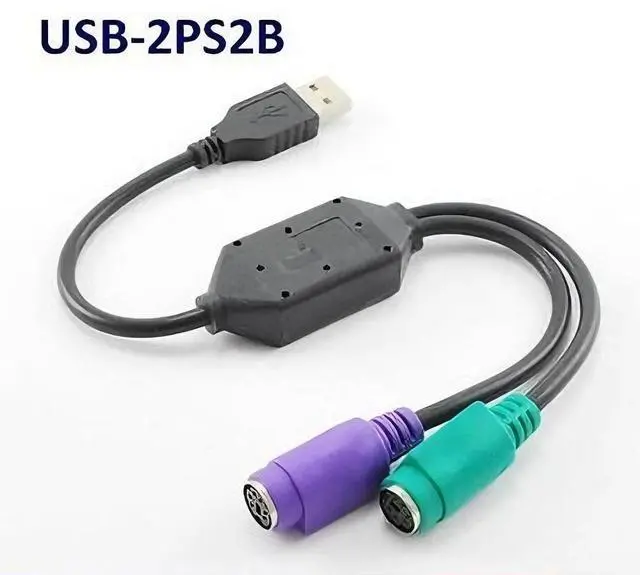 Main image of Black USB to Dual PS/2 Keyboard/Mouse Converter Cable Active Adapter, USB-2PS2B