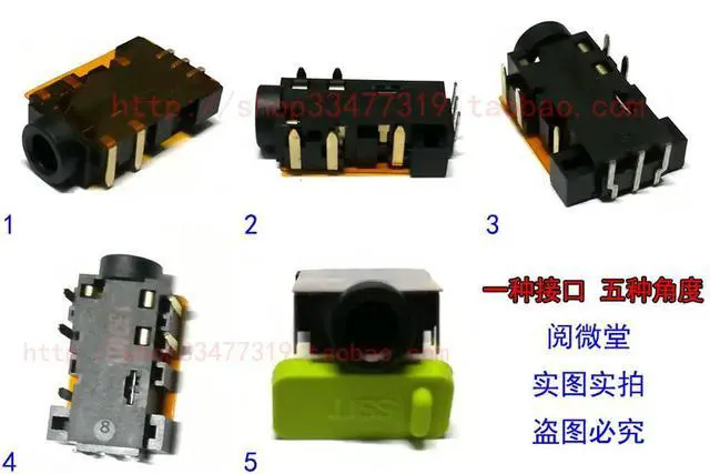 Main image of FOR GE62 GE72 GT62 GT72 GS60 GS70 GS63VR GS73VR GL62 GP62 GP72 GL72 Audio Port Work