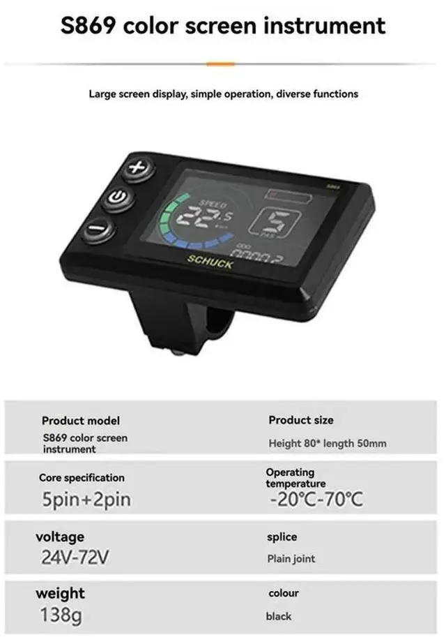 Alt view image 3 of 4 - 36V 48V 52V 40A Brushless Controller Motor S869 Meter LCD Display 24V-72V+Throttle Kit Forelectric Scooter E-Bike Repair Kit