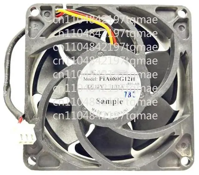 Main image of Cooling Fan For PIA080G12H-R01-AB DC12V 1.32A 3PIN