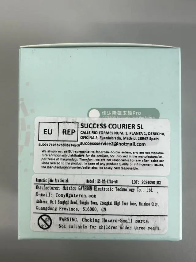 Alt view image 2 of 7 - GATERON Magnetic Jade Pro Keyboard Switches, Linear Factory Pre-lubed Freely Setting Pre-Travel 20mm Longer Spring Key Switches for Magnetic Gaming Keyboard(70PCS)