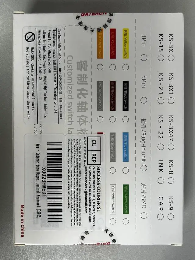 Alt view image 2 of 7 - GATERON Zero Degree Fully Silent Silver Keyboard Switches, Linear 0° Dual-Rail 45g Force SMD LED Key Switches Compatible for MX Mechanical Keyboard (35 PCS)