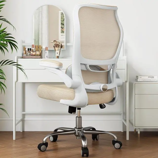Main image of TRALT Ergonomic Office Chair - Desk Chair with Wave High Back Adjustable Lumbar Support Computer Chair - Gaming Chairs Mesh Backrest and PU Leather Seat for Home Reading Chairs to Adults(Beige)