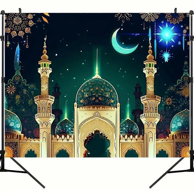 Main image of Ramadan Mubarak Hanging Sign Eid Mubarak Photo Background Banner 70x90 Inch Event Decor for Eid Al-Fitr Festivities