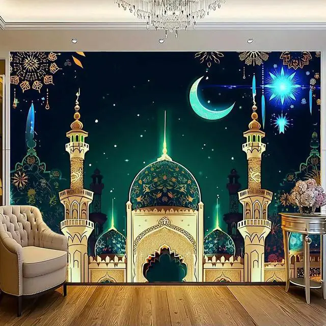 Alt view image 2 of 7 - Ramadan Mubarak Hanging Sign Eid Mubarak Photo Background Banner 70x90 Inch Event Decor for Eid Al-Fitr Festivities