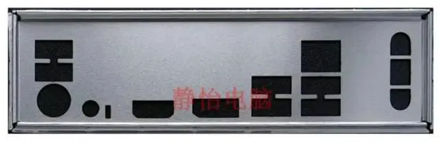 Main image of I/O IO Shield Baffle for B660 PRO RS Motherboard Bezel Blank Blocking Plate