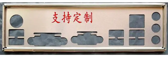 Main image of IO I/O Shield Back Plate BackPlate Bracket Baffle for A320M PRO-VD PLUS Computer Motherboard Bezel