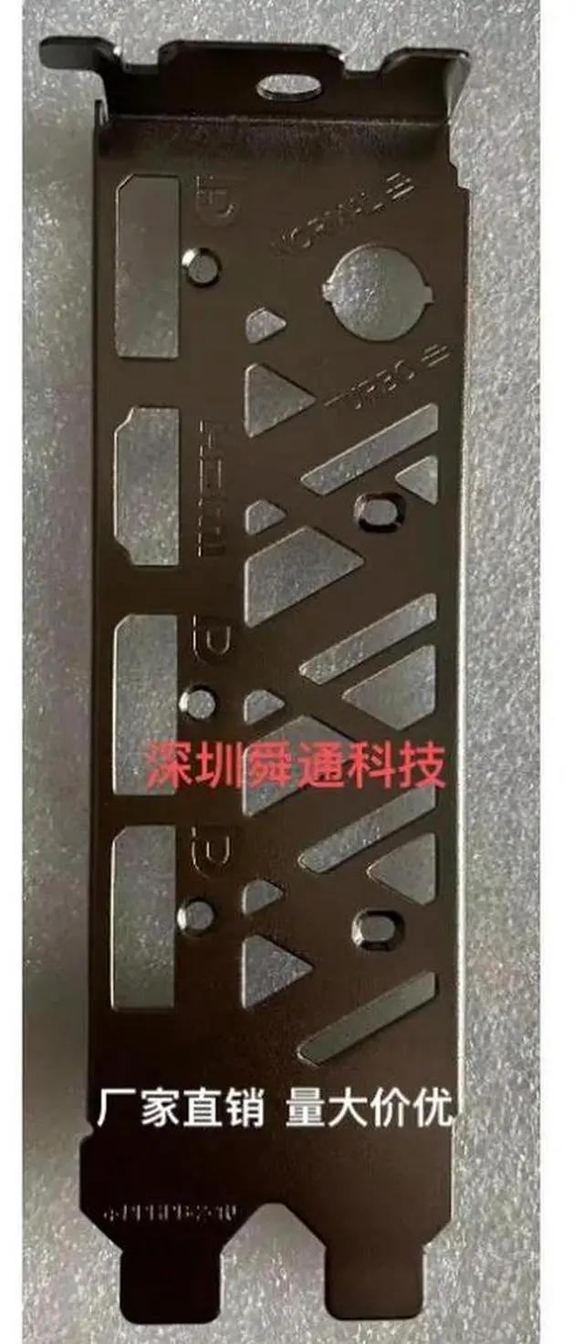 Alt view image 2 of 4 - IO I/O Shield Back Plate BackPlate Bracket for Colorful RTX 4060 Ultra W OC 8GB Graphics Card Bezel Baffle