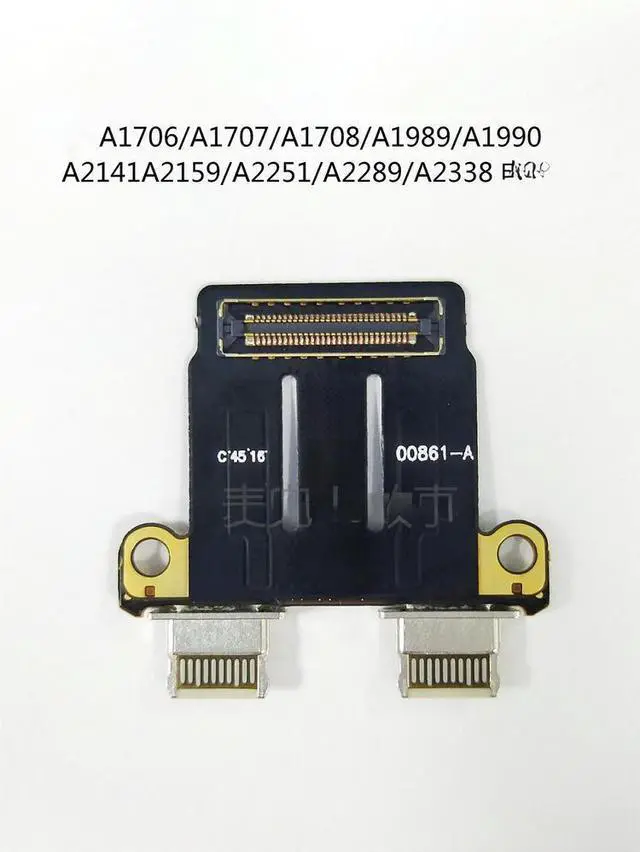 Main image of for MacBook A1706/A1707/A1989/A1990/A2141/A2159 821-01161-A power interface