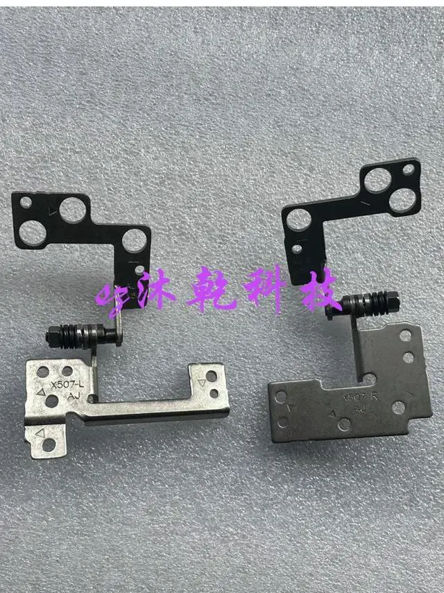 Main image of For stubborn stone Y5000 Y5000U X507UN UA UB screen shaft, hinge