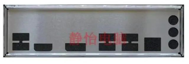 Main image of IO I/O Shield Back Plate for Jingyue H610M-HD Motherboard Bezel Baffle Bracket