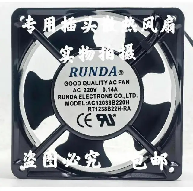 Main image of Fan for RUNDA AC12038B220H AC220V 0.14A 12CM Cabinet Cooling Fan 12038 120X120X38mm