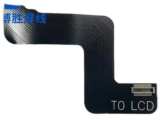 Main image of for MIIX 510 525-12 MIIX510-12ISK lkb 520-12ikb screen cable 5C10M13898 display cable