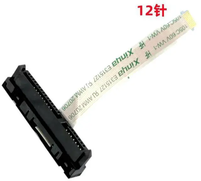 Main image of For Applicable to L1400 L1500CDA B1400CEAE B1500CEPE P1450C hard disk cable interface