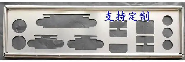 Main image of IO I/O Shield Back Plate Blende for GA-H81M-S2PH Motherboard Bezel Baffle