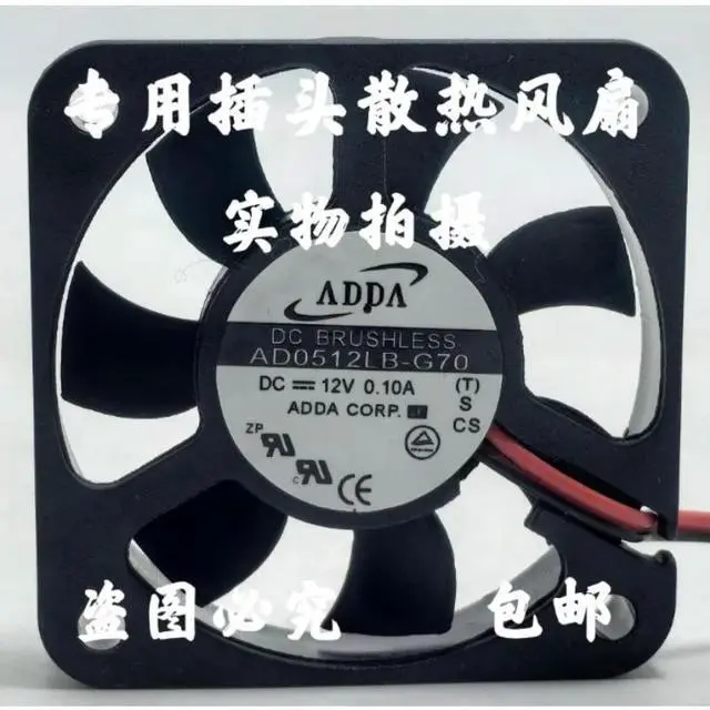Main image of Cooling Fan for ADDA AD0512LB-G70 5010 12V 0.10A 5CM Cooling Equipment Fan 50*50*10mm