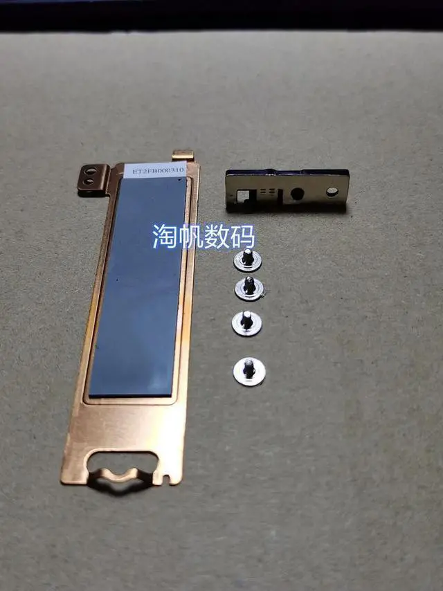 Main image of for Latitude 5400 3540 3541 5500 5401 5511 SSD hard disk cooling bracket