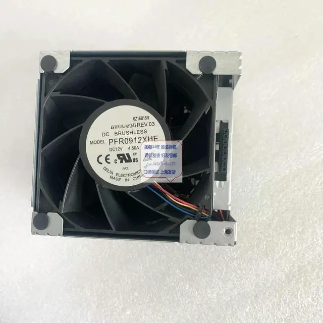 Alt view image 2 of 3 - For DL580 Gen8 DL580G9 Fan 735513-001 732428-001 PFR0912XHE