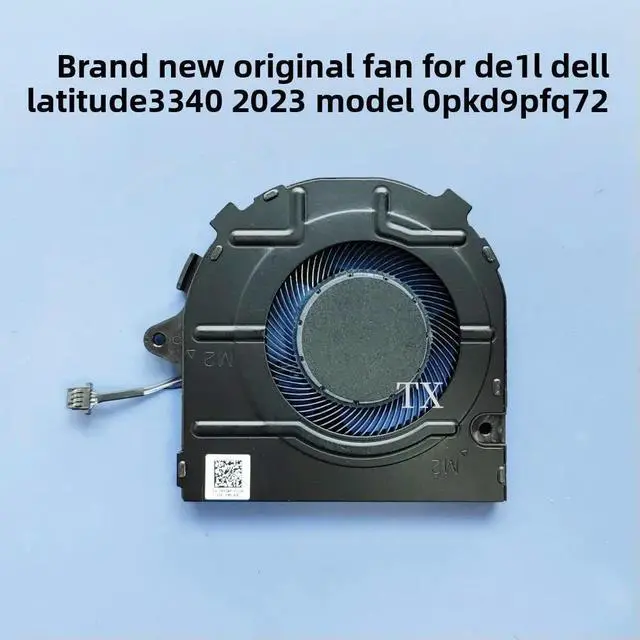 Main image of For Latitude 3340 2023 Fan 0PKD9P FQ72